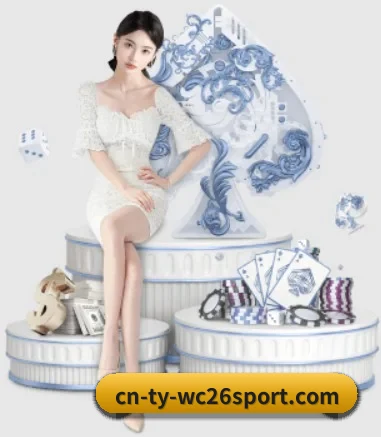 开云体育 APP 界面